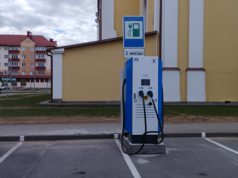 Новый источник «чистой энергии» открыли в Лиде