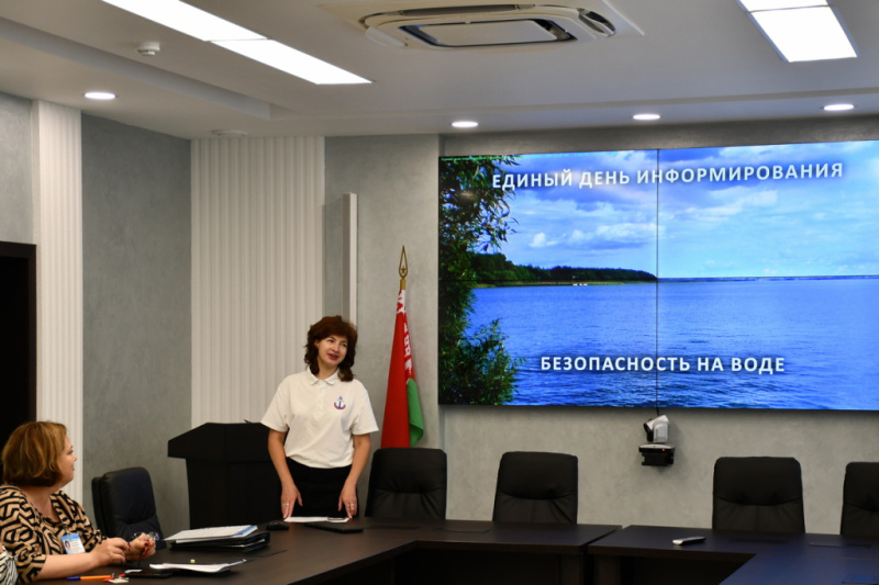 Единый день информирования на тему «Безопасность на воде»