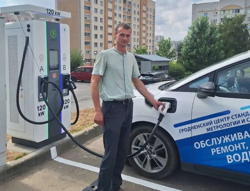 Зарядись с Гродненским ЦСМС на все 100%