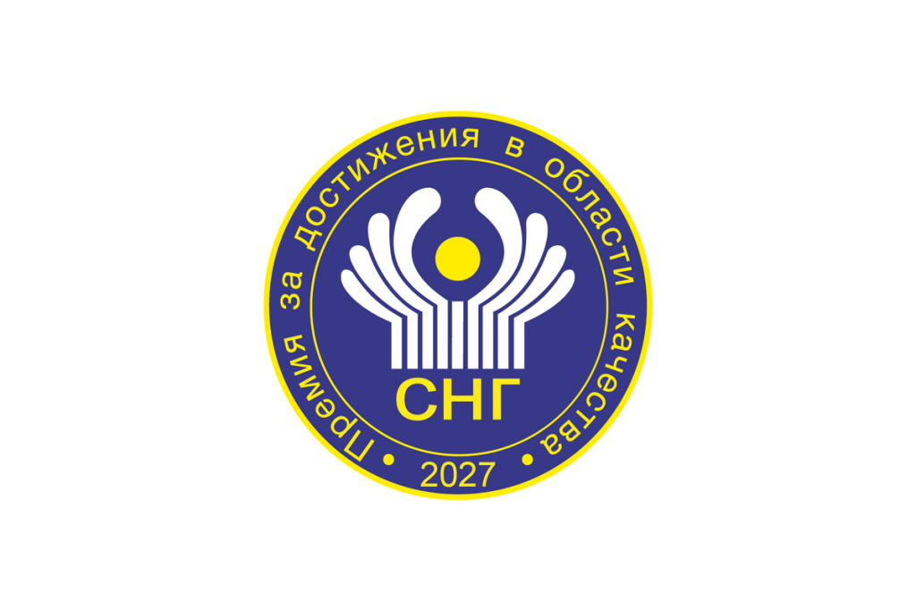 качество снг.jpg качество снг.jpg