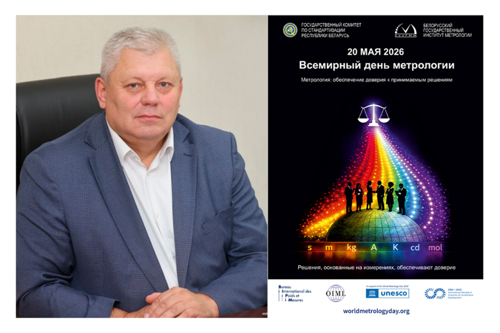 Постер 2.png Постер 2.png